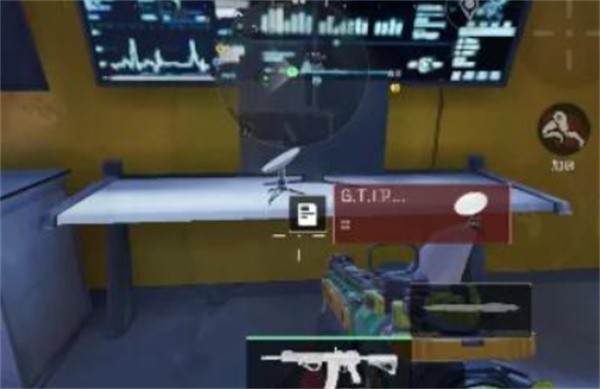 《三角洲行动》2025年11月26日摩斯密码分享