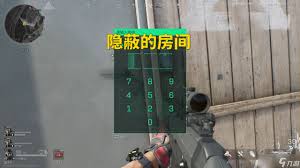 三角洲行动潮汐监狱今日密码是多少