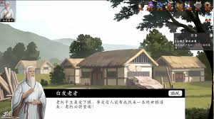 神魔决之江湖行第五章隐藏道具如何获取