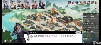 神魔决之江湖行第一章隐藏道具如何获取