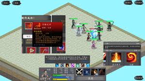 神魔决之江湖行隐藏成就有哪些