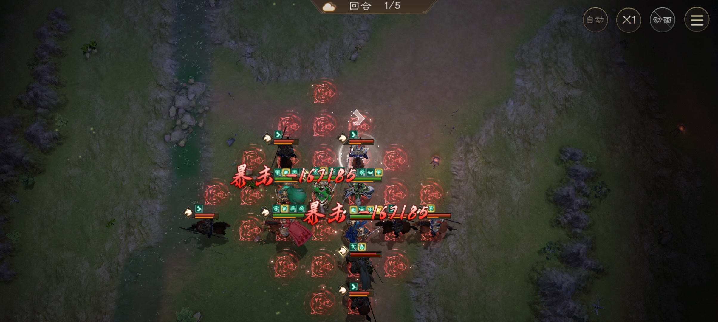 《新三国志曹操传》南华幻境十一期10–2平民过法攻略