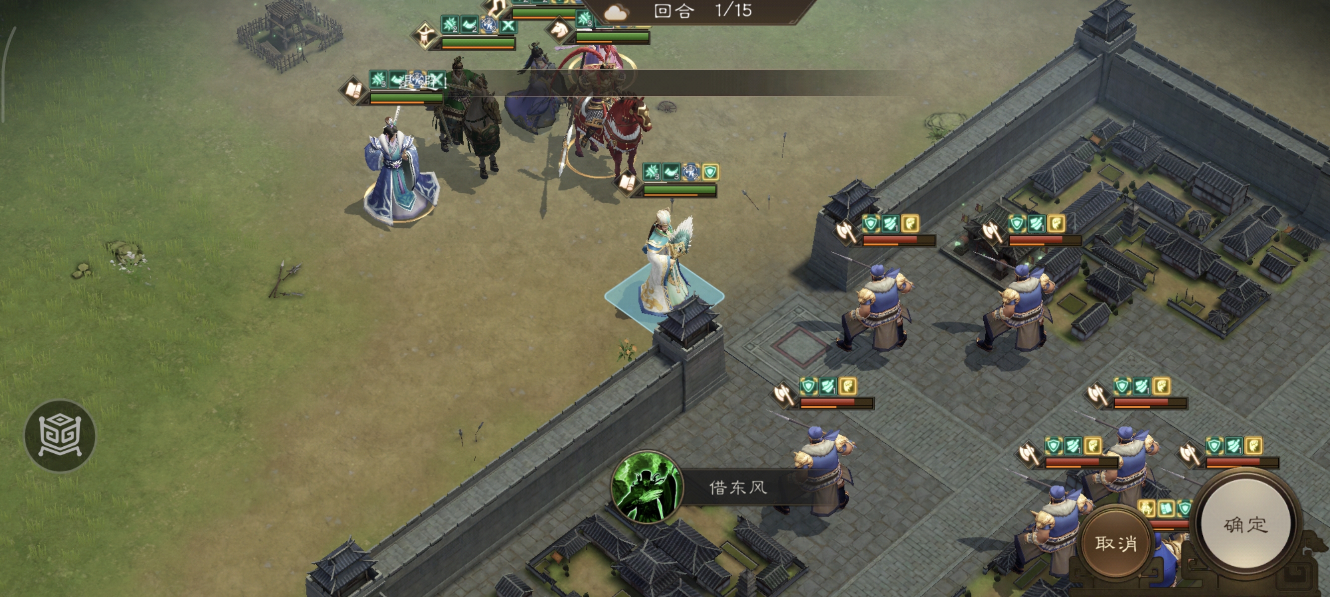 《新三国志曹操传》诸天星耀105级许褚极难打法攻略