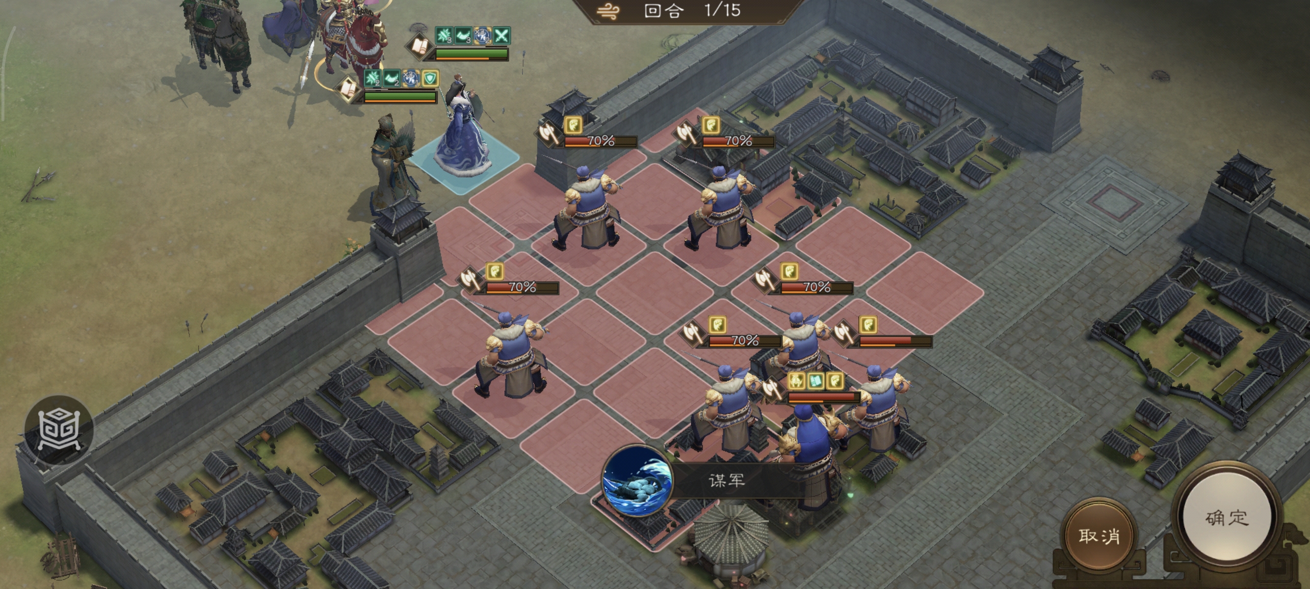 《新三国志曹操传》诸天星耀105级许褚极难打法攻略