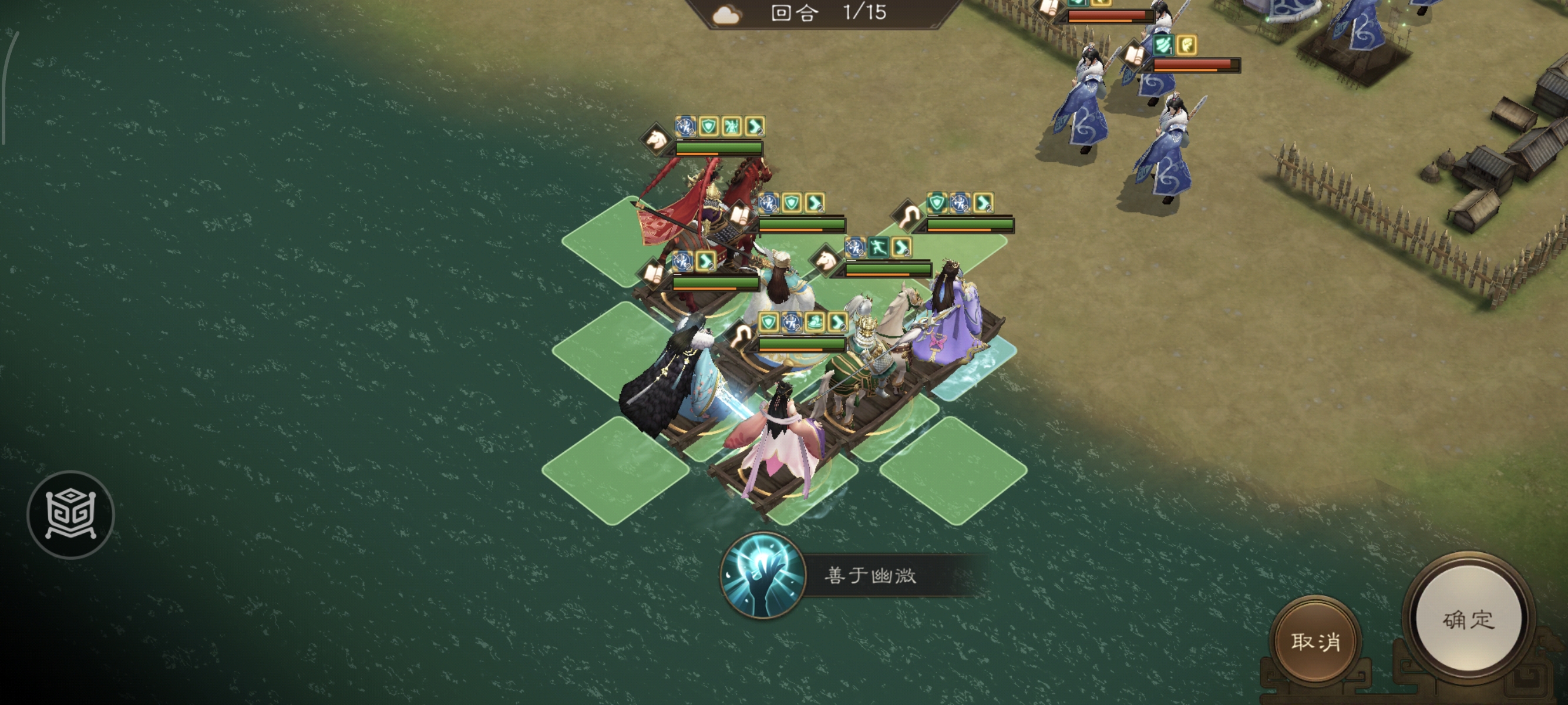 《新三国志曹操传》诸天星耀105级郭嘉极难打法攻略