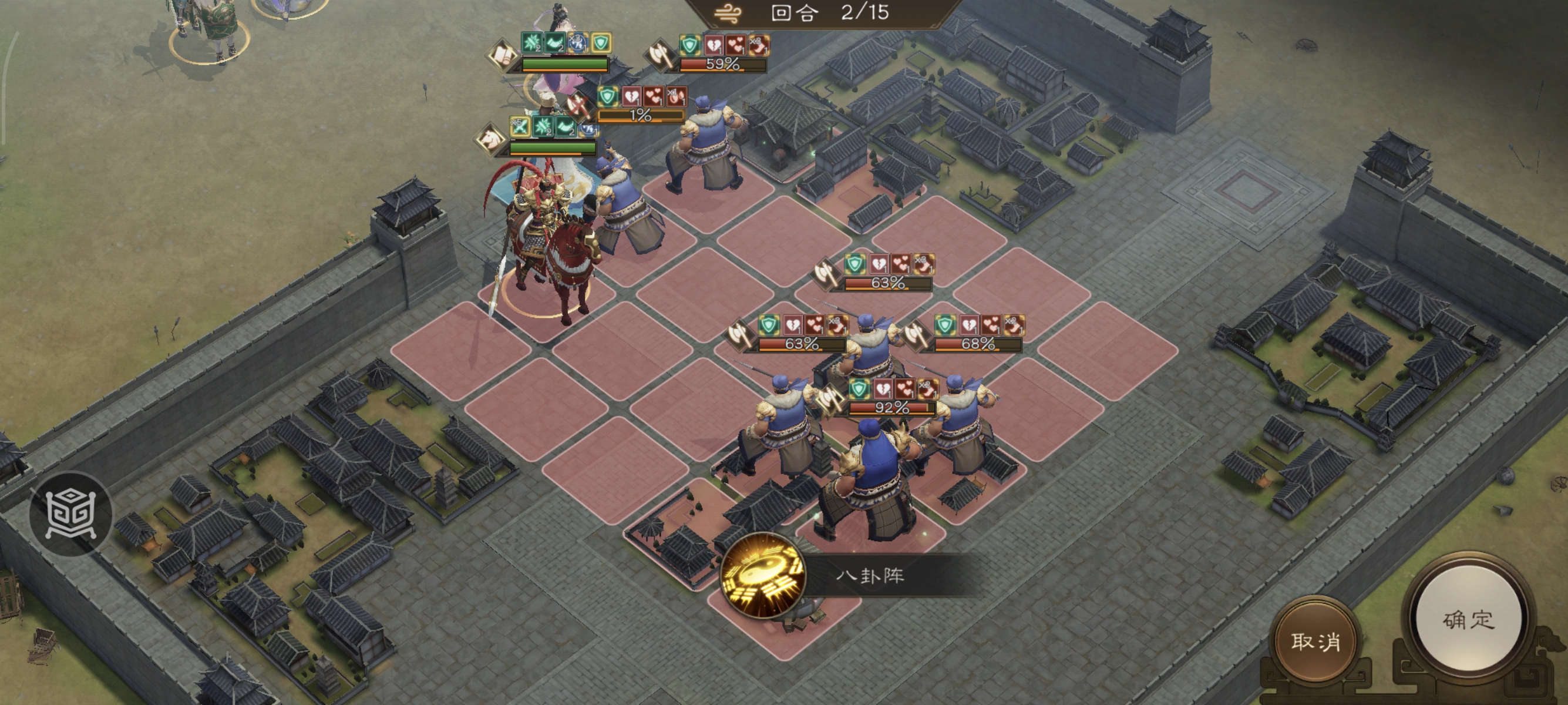 《新三国志曹操传》诸天星耀105级许褚极难打法攻略