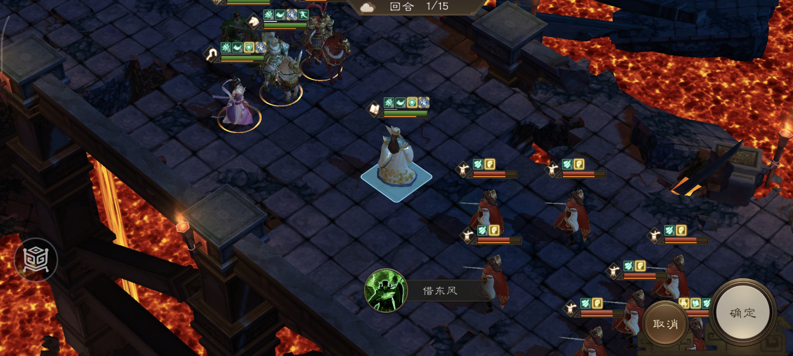 《新三国志曹操传》诸天星耀105级周瑜打法攻略