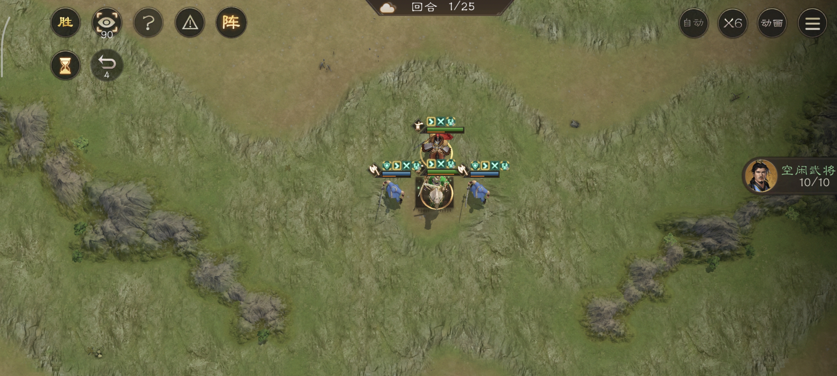 《新三国志曹操传》历战虚构篇1-1定军山之战攻略