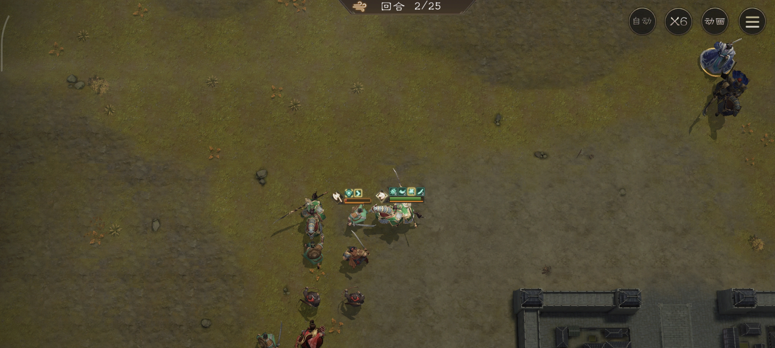 《新三国志曹操传》历战虚构篇1-2麦城救援战攻略