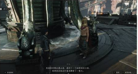 《燕云十六声》特殊的木螂任务完成指南