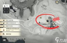 燕云十六声不见山奇遇洞中奇谈任务如何完成