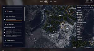 ARCRaiders怎么搜索掩埋废城