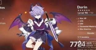 原神杜林突破需要什么材料