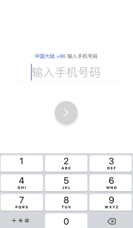 《猫爪》注册方法介绍