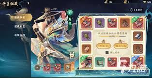 百战群英如何强化装备