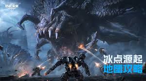 逆战未来冰点源起地图玩法攻略