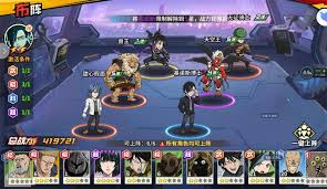 一拳超人最强之男戈留干修普阵容如何搭配