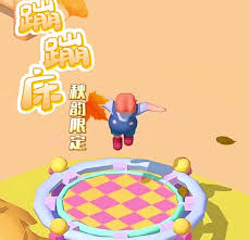 珍珠海大冒险闯关游戏秋韵岛怎么玩