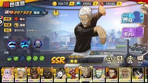 一拳超人最强之男邦古阵容如何搭配