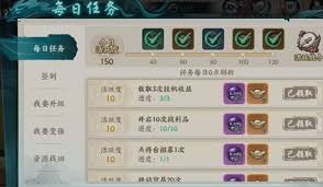 百战群英如何提升等级上限