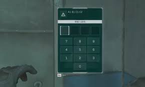 三角洲行动零号大坝11.19密码究竟是什么