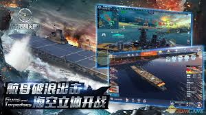 战舰联盟终极岛风单刷攻略