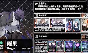 卡厄思梦境麦格纳技能如何