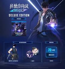 我独自升级中起立觉醒游戏好用的猎人怎么选