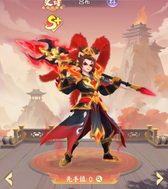 《三国大冒险》吕布强度介绍