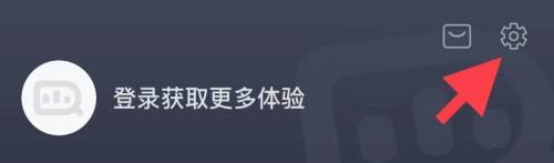 抖查查app更换微信操作