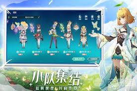 奇幻梦旅人使魔如何搭配