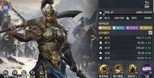 九牧之野魏国物理T0队玩法攻略