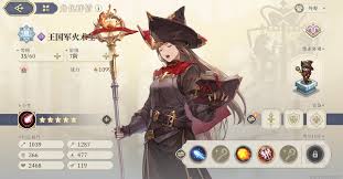 铃兰之剑逆境之塔下半区怎么配置