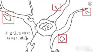 阿尔茨海默守护第二幕怎么通关