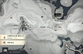 燕云十六声不见山野外BOSS位置在哪