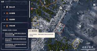 ARCRaiders大坝捡漏高资源点位置在哪