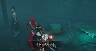 燕云十六声悬河之墟成就如何获取