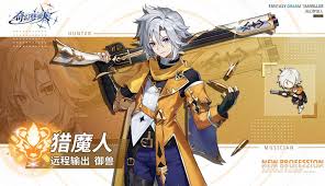 奇幻梦旅人新手如何养成