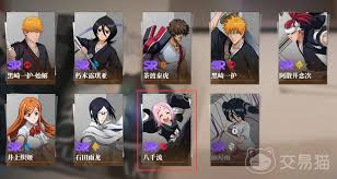 境界刀鸣阿散井恋次最强配队方法