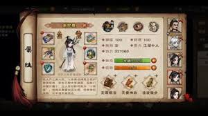 烟雨江湖残霜刀如何获取