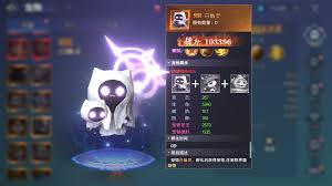 神迹觉醒宠物如何冲榜