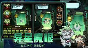 迷雾大陆s10职业推荐有哪些