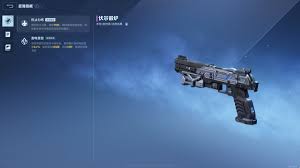 逆战未来飓风之龙如何搭配最佳