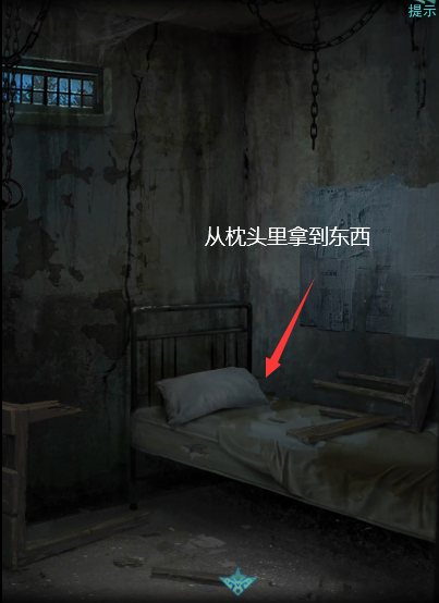 招魂棺第二章攻略图文详解