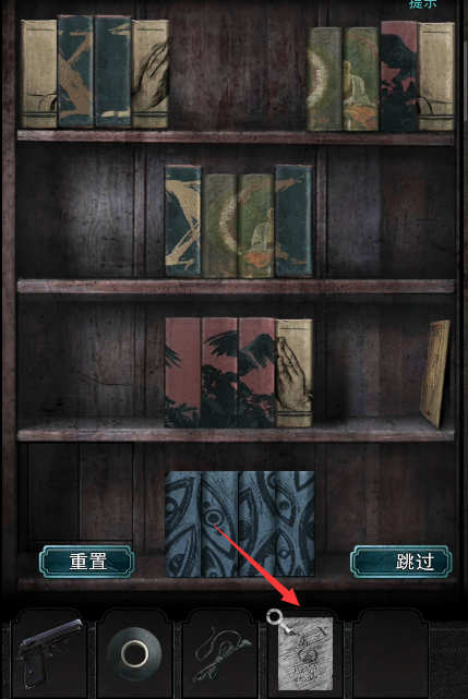 招魂棺第五章攻略图文详解