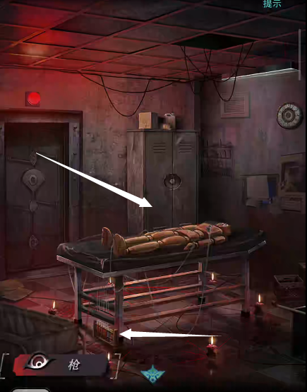 招魂棺第七章攻略图文详解