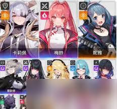 卡厄思梦境熊妹阵容如何搭配