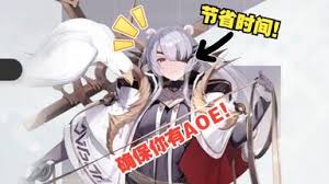 卡厄思梦境妮雅怎么样