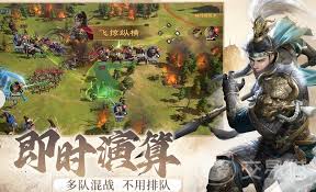 九牧之野衡道是什么