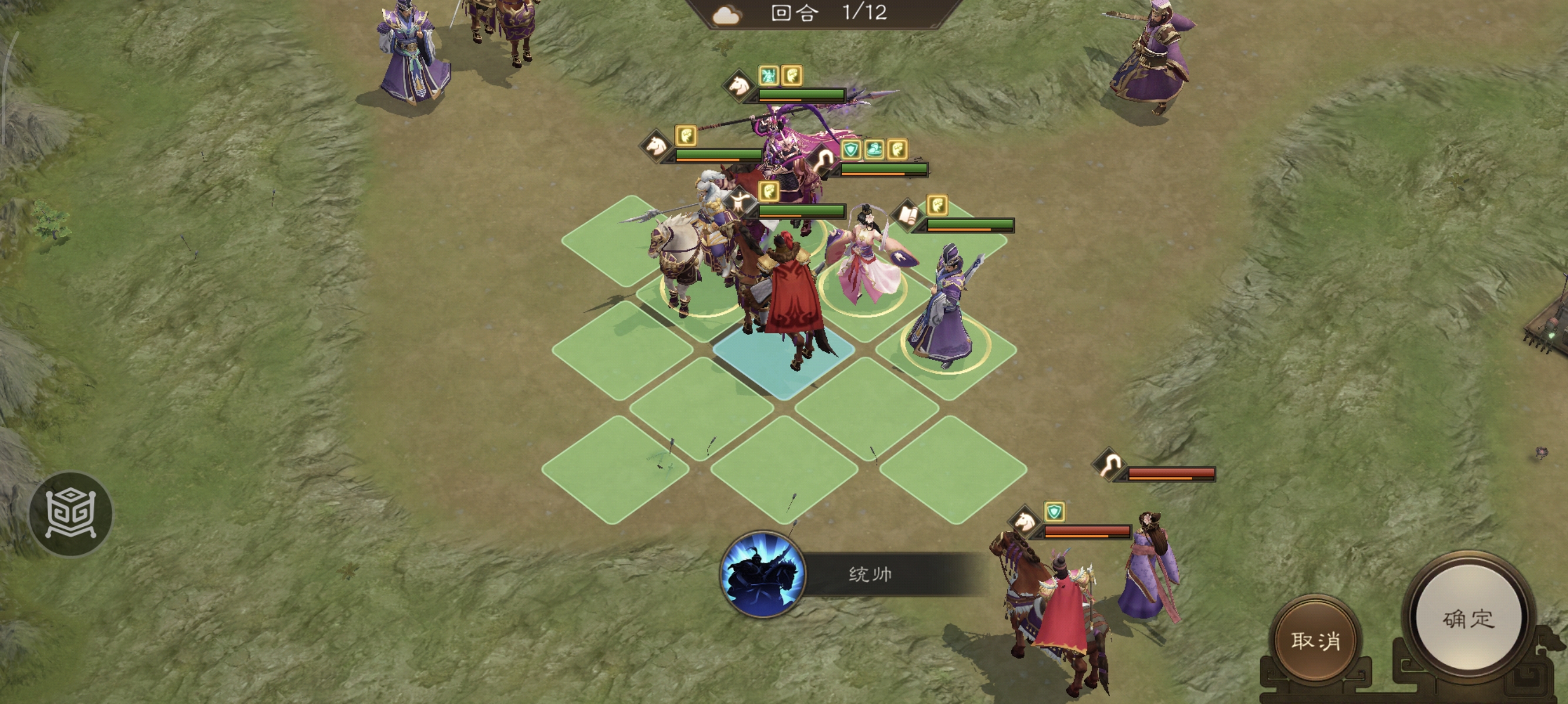 《新三国志曹操传》诸兵阵演15-6群雄打法攻略